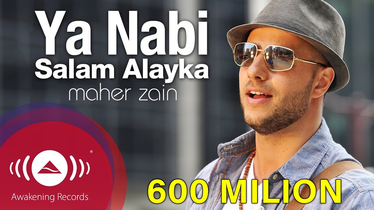 Maher Zain - Ya Nabi Salam Alayka (Arabic) | ماهر زين - يا نبي سلام عليك | Official Music Video