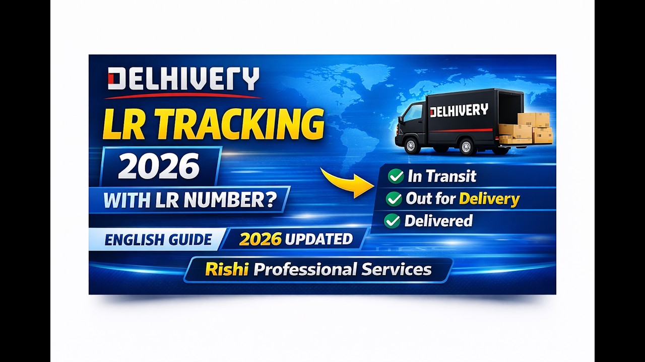 Delhivery LR Tracking | Check Parcel Status with LR Number (English Guide)