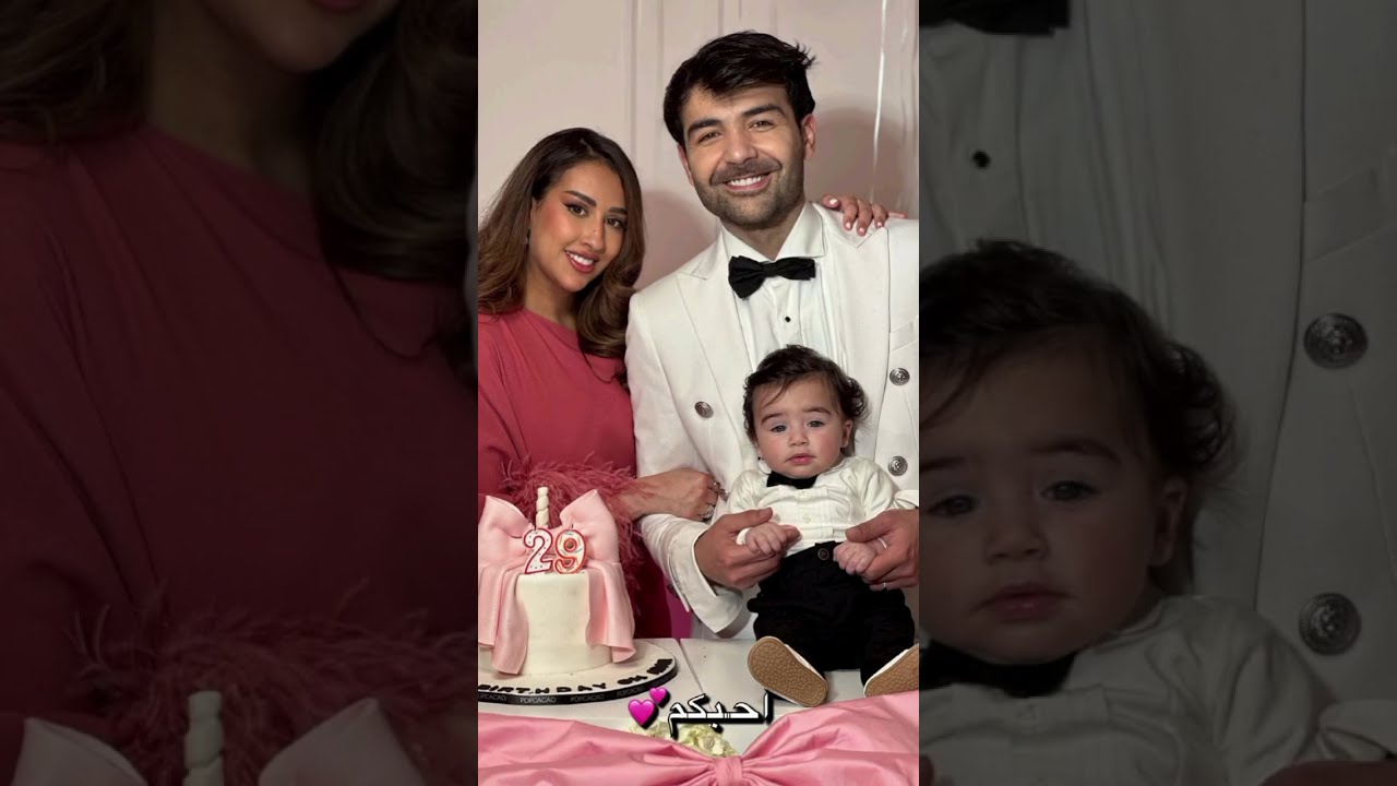عيد ميلاد فرح 29 ومفاجأة عقيل 😍 فرح مستحية من أبو آدم 😂