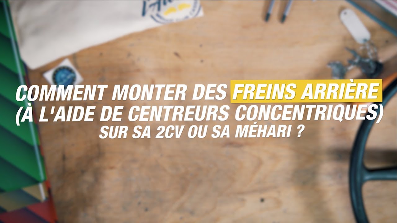 Montage des freins arrières à l'aide de centreurs concentriques