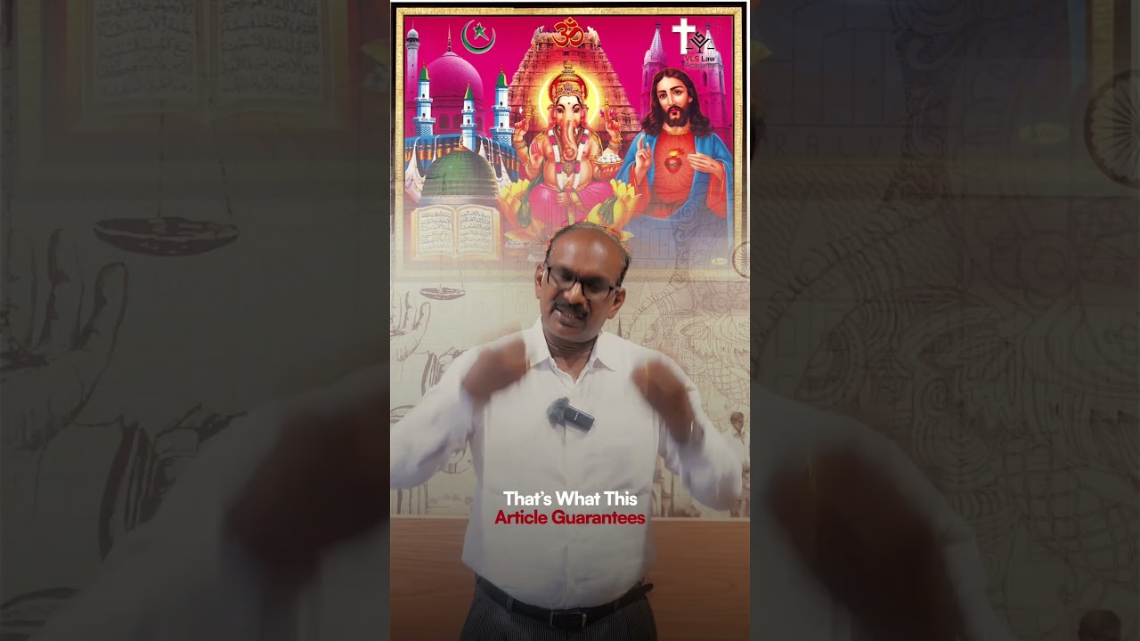 Article 25: Freedom of Religion 🛐⚖️