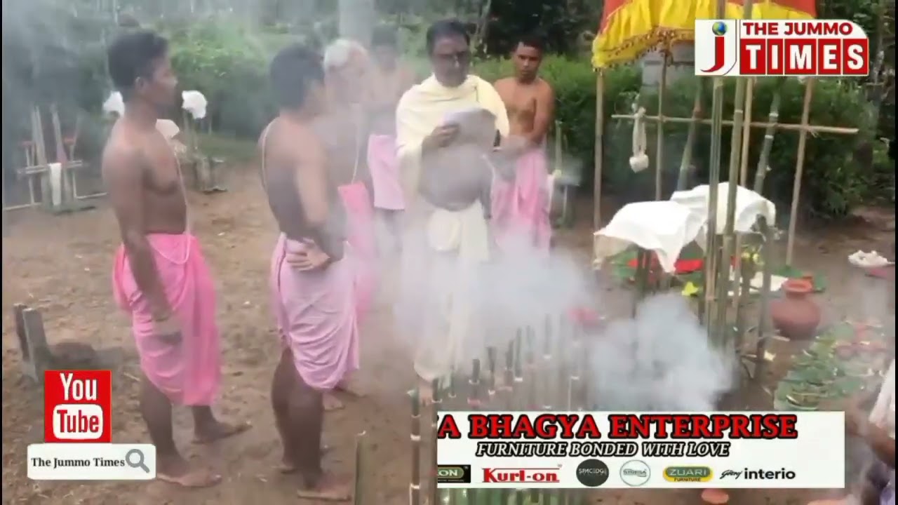 Ker Puja observed at Ujjayanta Palace Agartala