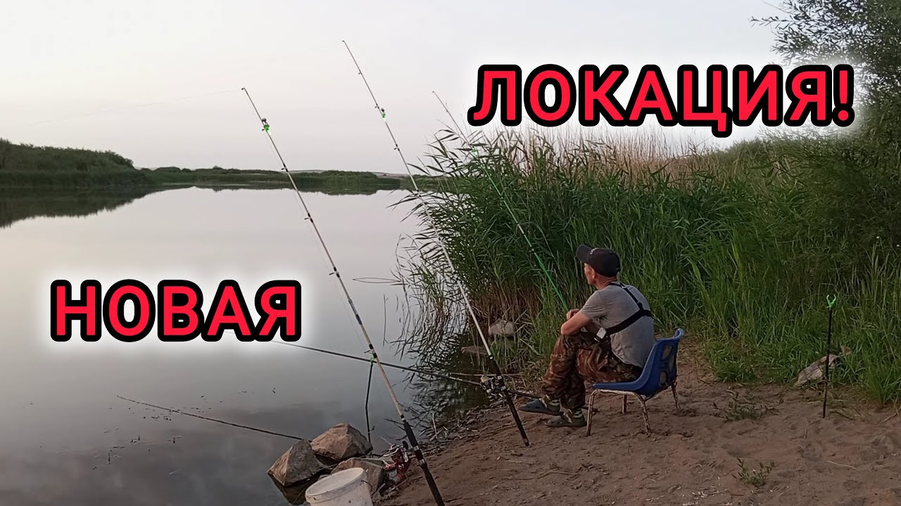 Тайны реки Нура: что мы там поймали не ожидал ни кто!