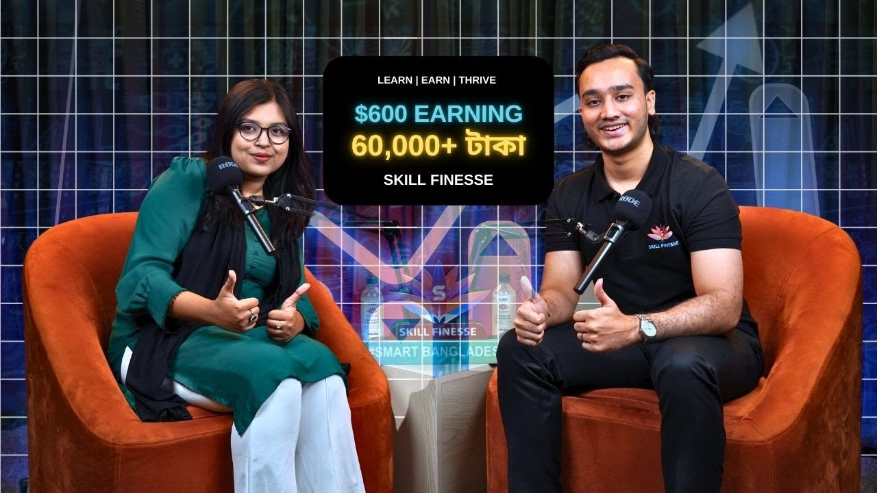 From Learning to Earning: Serajum Monira&rsquo;s Inspiring Journey | Learn. Earn. Thrive podcast #earning