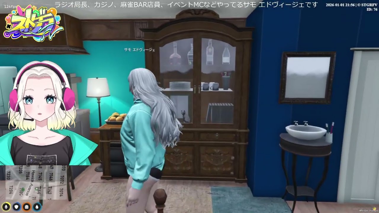 【#ストグラFV】#377 あけましておめでとうございます！！【サモ エドヴィ�