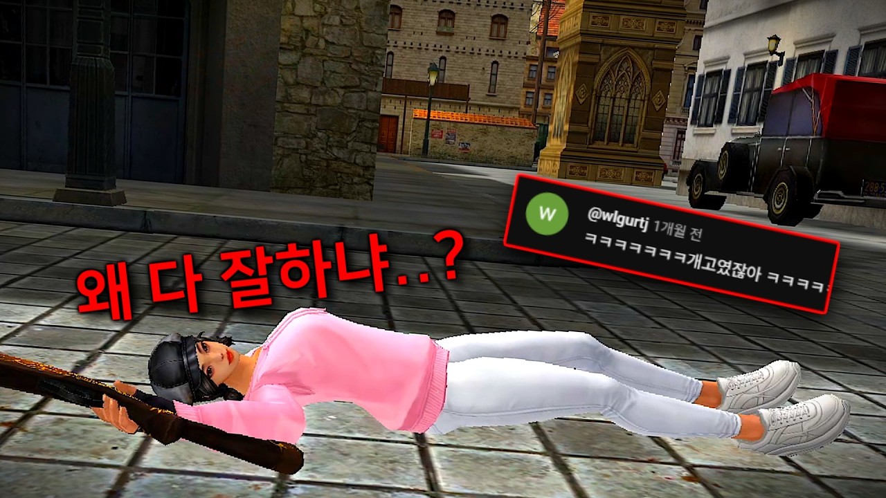 출시 전인데 벌써 고여버린 스팀건즈 근황 ㅋㅋㅋ