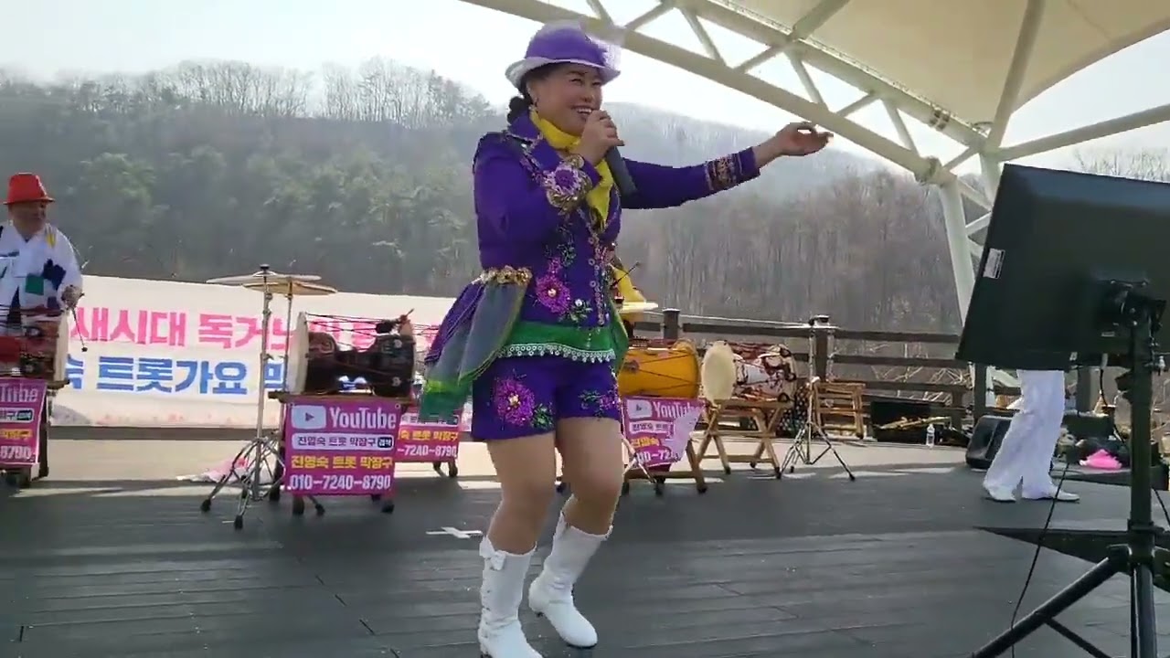 정말좋았네