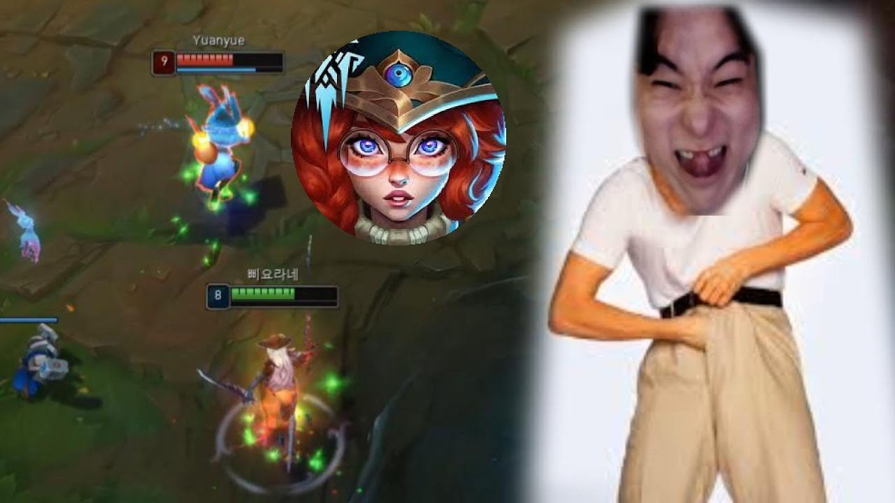 도저히 못 참겠다!