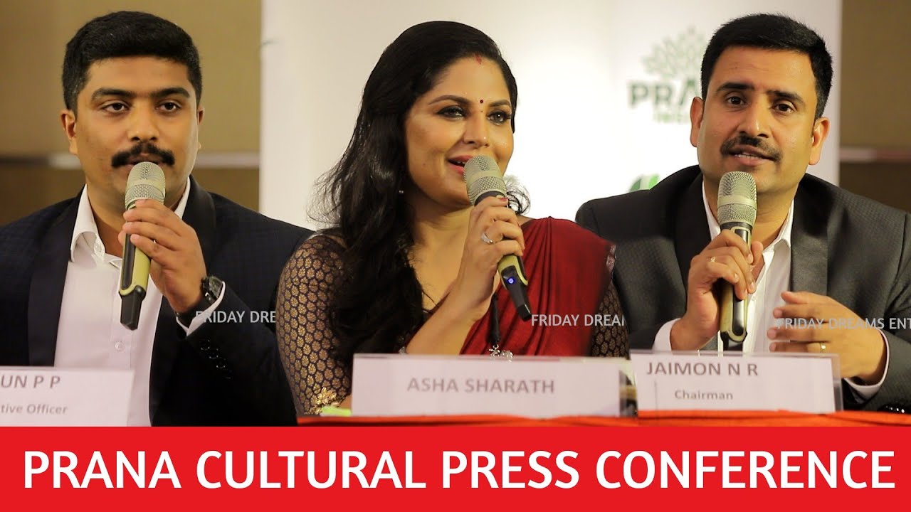 Prana - Asha Sharath Cultural Center Press Conference | New Venture by Asha Sharath