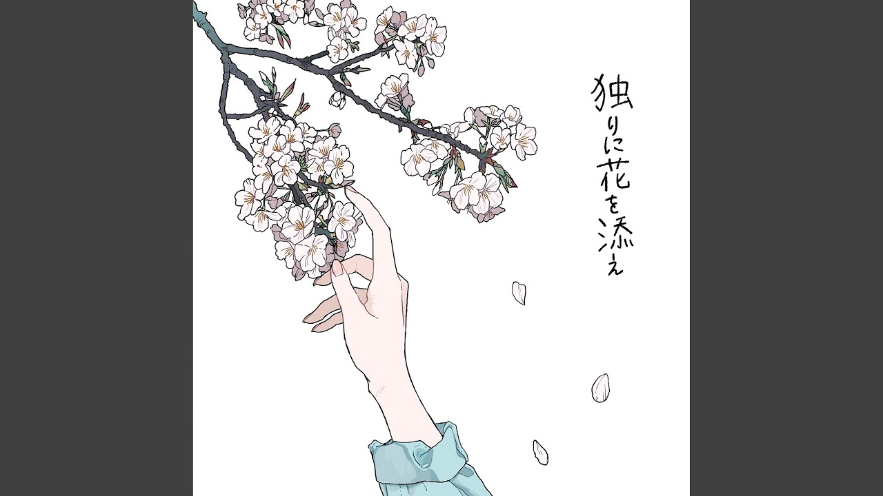 踊る恐竜さん