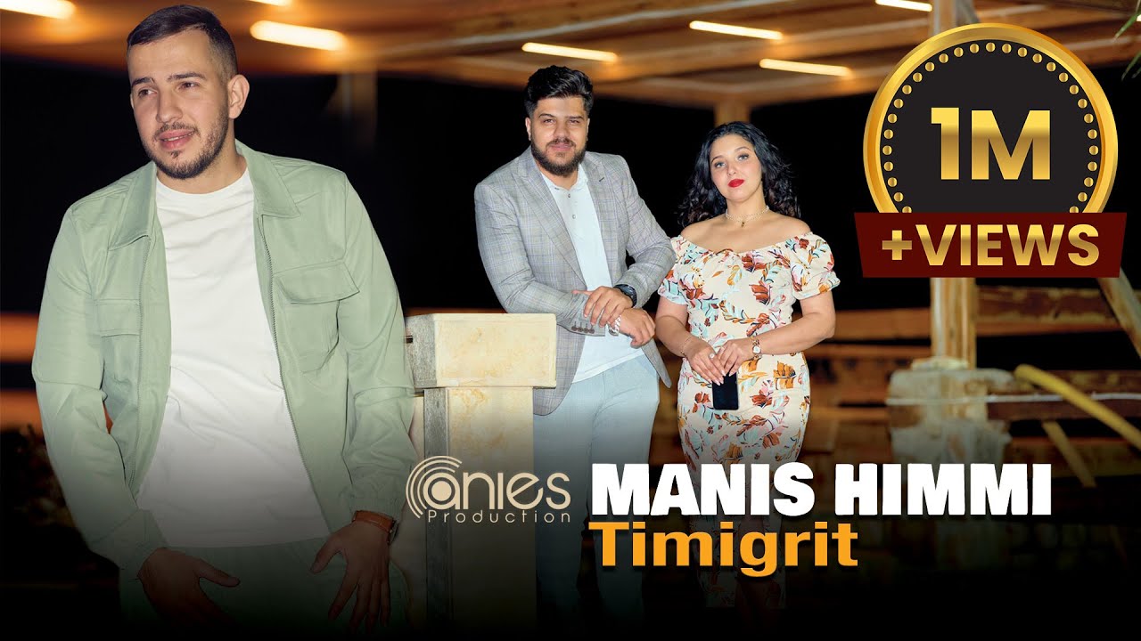 🔴 MANIS HIMMI - TIMIGRIT (Clip Kabyle 2025)