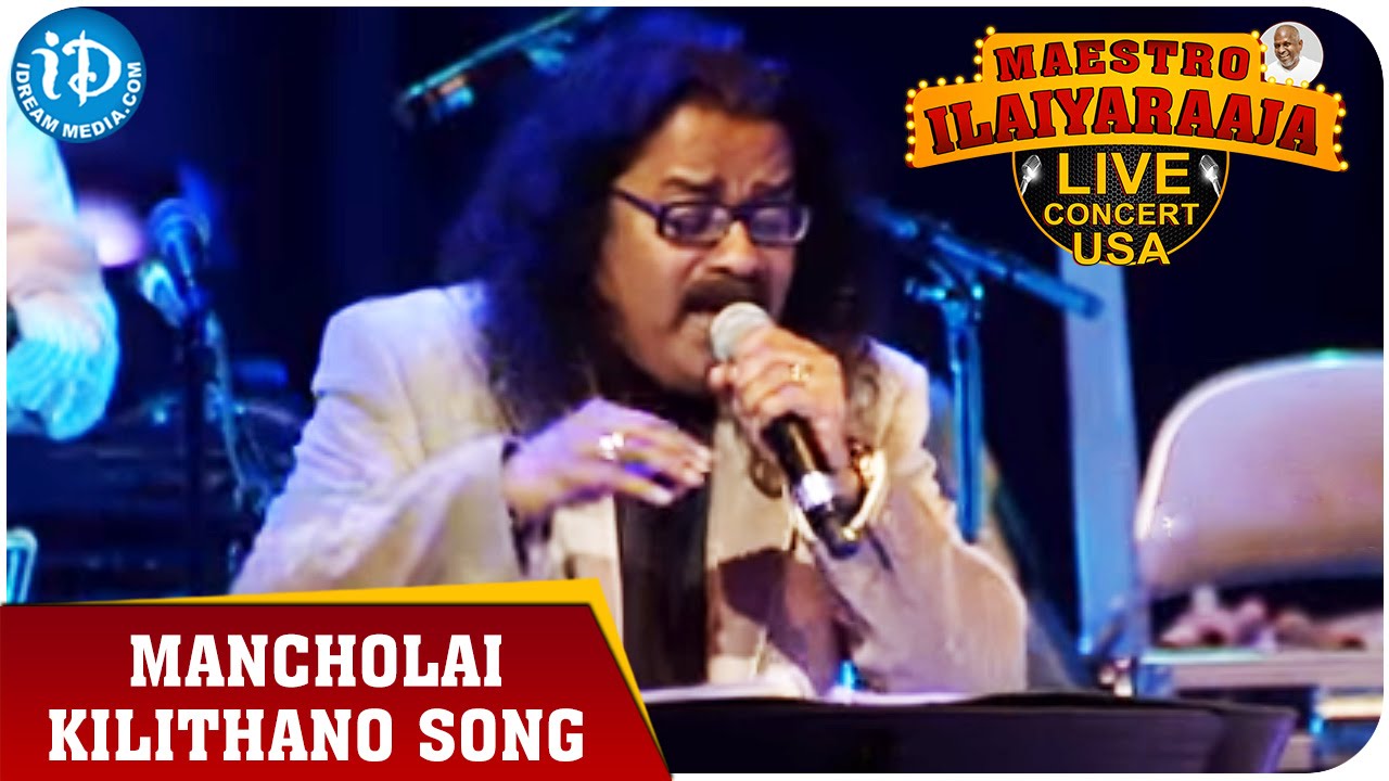 Maestro Ilaiyaraaja Live Concert - Mancholai Kilithano Song - Hariharan || San Jose, California