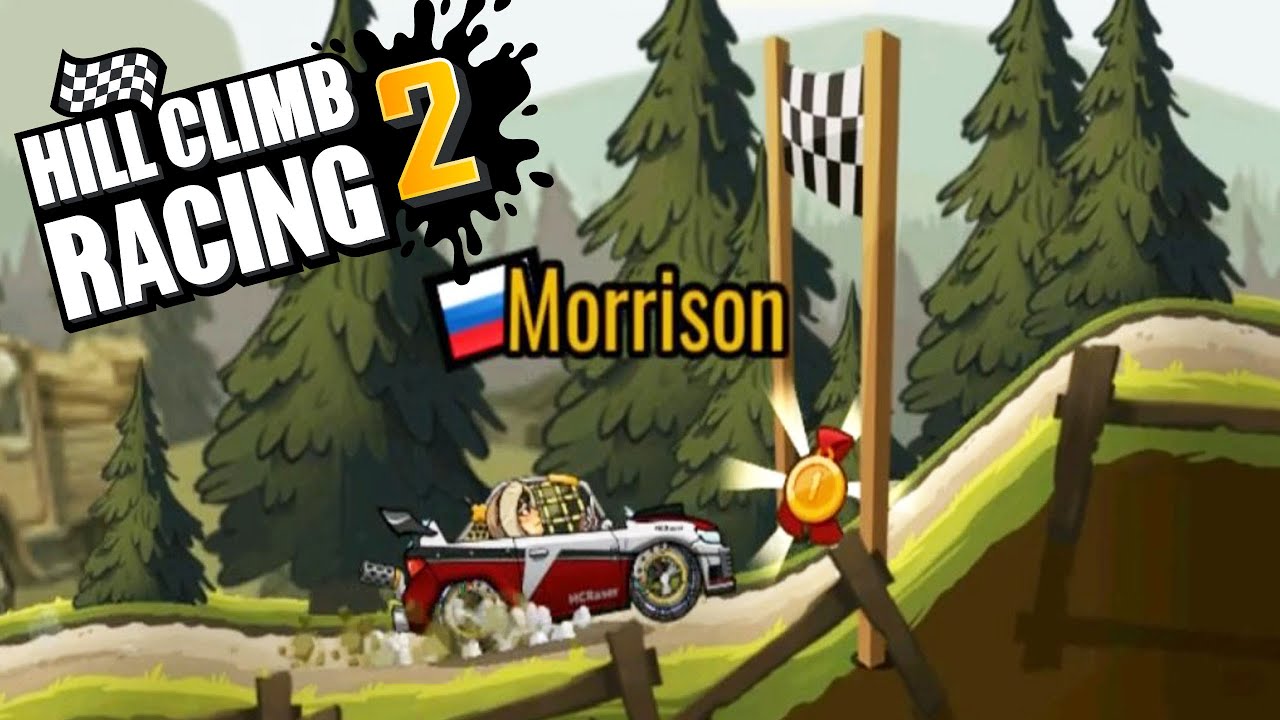 Hill Climb Racing 2#60 ЭСКИМОСОЧКА ГОНЯЕТ 😋