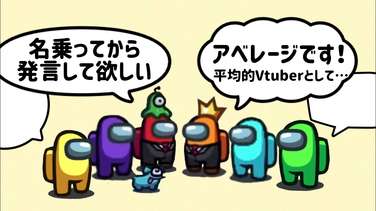 大勢での会話中お互いのネタを拾いがちな平均恐怖症 その1【先端恐怖症】