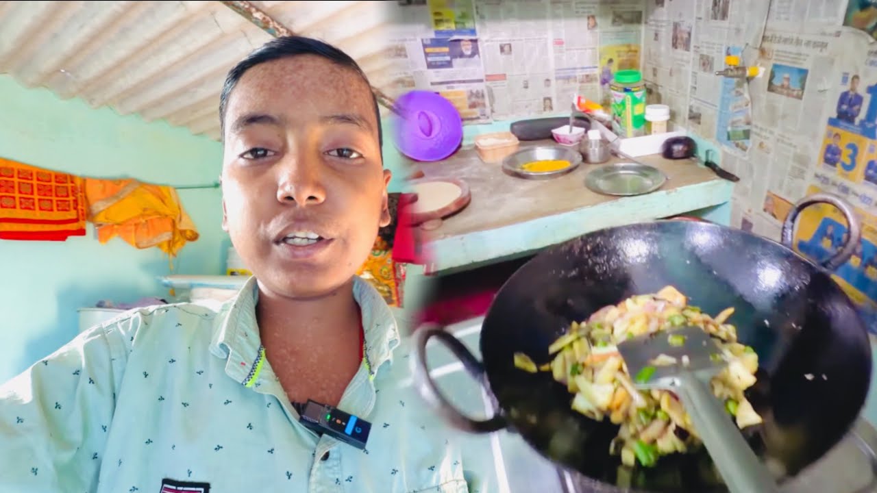 Fried Rice Banaya Popat Ho Gaya 😂￼￼ | AMAN Raj Vlogs #vlog #dailyvideo #lifestyle 