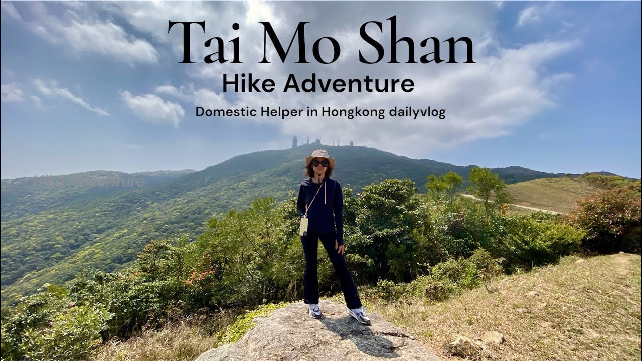 UMAKYAT KAMI SA PINAKAMATAAS NA BUNDOK DITO SA HONGKONG ITO AY ANG 📍TAI MO SHAN PEAK 🏔️🇭🇰