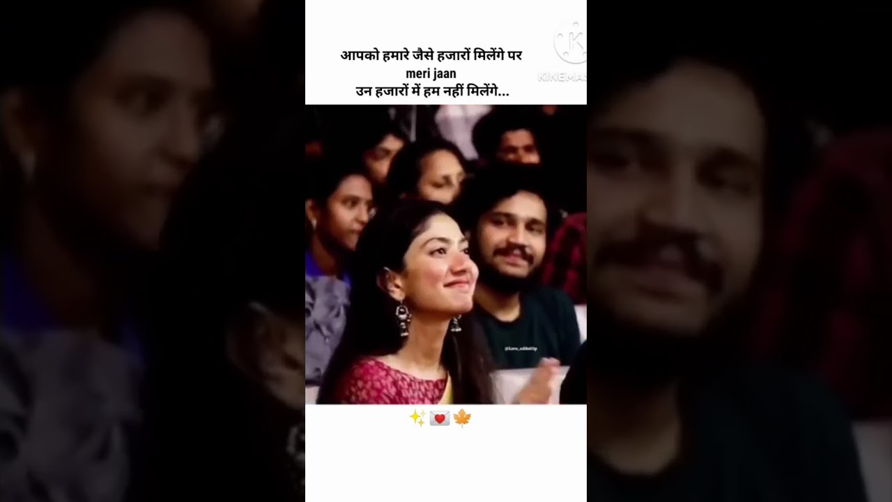 Mayi ri #explore #shortvideo #love #shorts #trending #sad song status #youtubeshorts