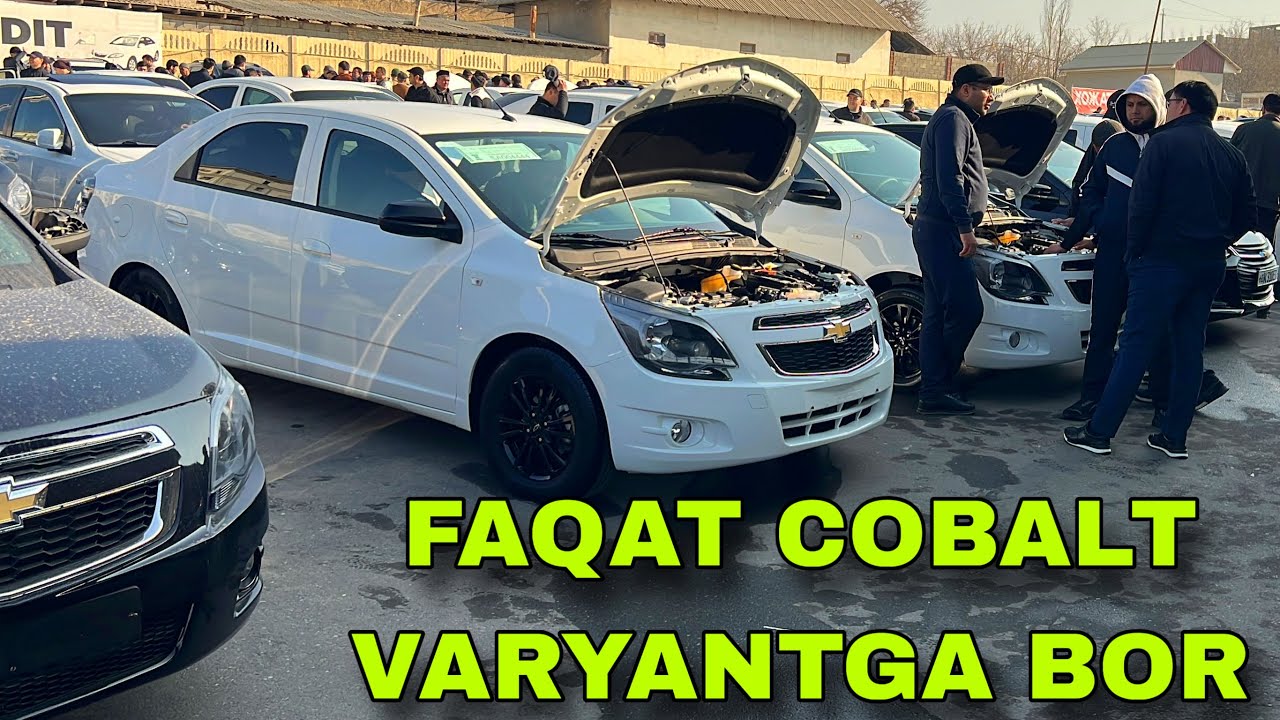22 ФЕВРАЛ КОБАЛТ НАРХЛАРИ 2026 АНДИЖОН МАШИНА БОЗОРИ АРЗОН БОЛДИ COBALT NARXLARI KOBALT NARXLARI 026