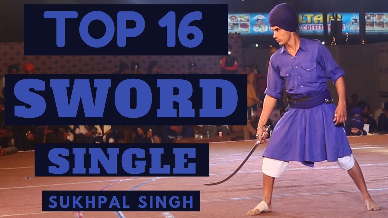 SINGLE SWORD PLAYING GATKA TALENT HUNT FINALE 2016 ਦੇਖੋ ਪ੍ਰਦਰਸ਼ਨੀ ਇੱਕ ਕਿਰਪਾਨ ਦੀ....