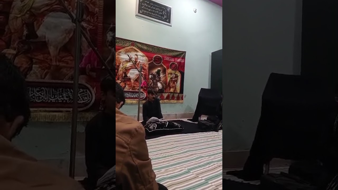 Majlis e aza ayam e fatima 2025  . 