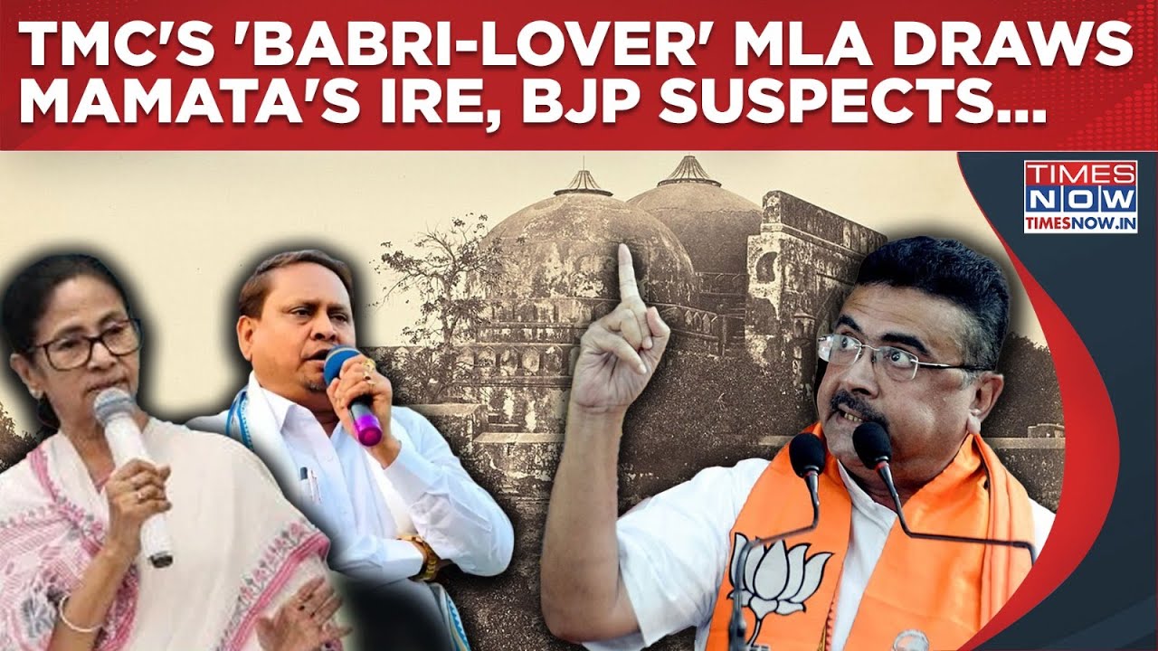 'Babri-Lover' TMC MLA Sacked By Mamata, BJP Calls It 'Face-Saving Move' Ahead Of West Bengal Polls