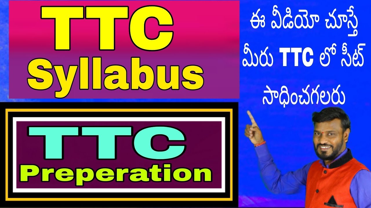 TTC 2025, DIET CET-2025 Teacher Training Course |TTC 2025 Syllabus| TTC Notification by|Model Ideas|