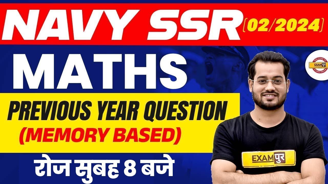NAVY SSR/MR 2024 || NAVY SSR MATHS || MATHS PREVIOUS YEAR QUESTION || MATHS BY VIVEK RAI SIR