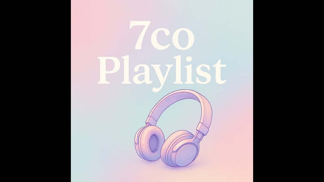 오타쿠라고?  이 노래도 알까?  { 7co } PLAYLIST