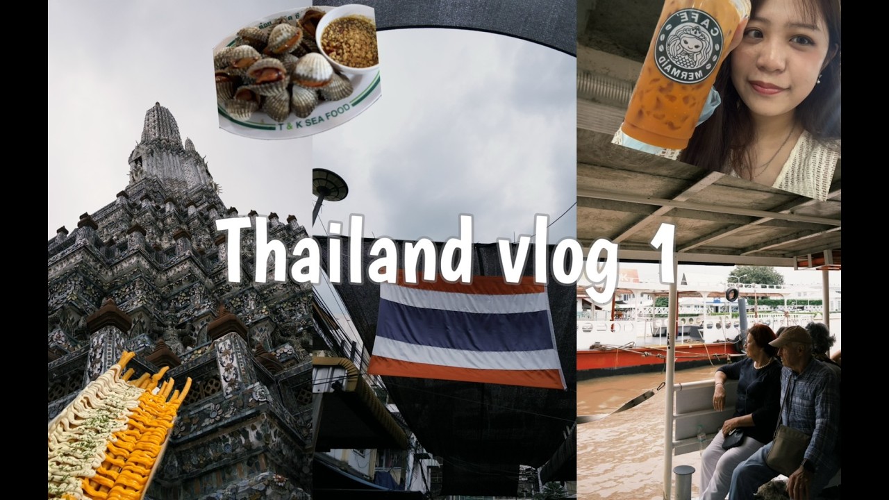 寧寧Vlog|泰國曼谷七天六夜之旅AKA我是拖延症大王☆