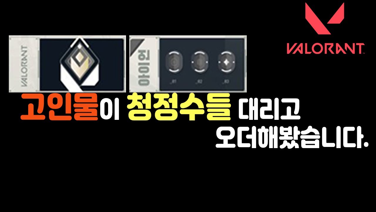 하... 이정도일줄은 몰랐다.