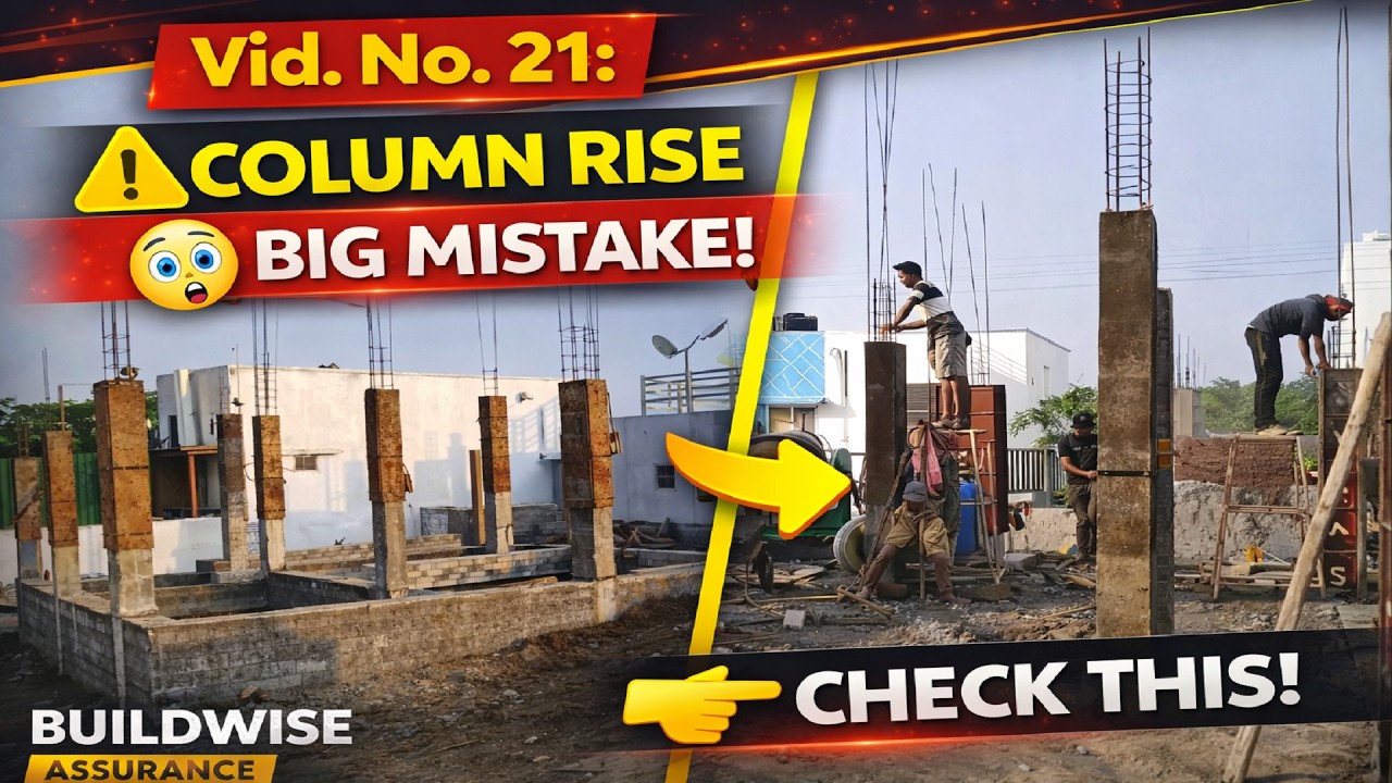 Vid. No. 21: Column Pillar Rise: Basement to Lintel 🚧