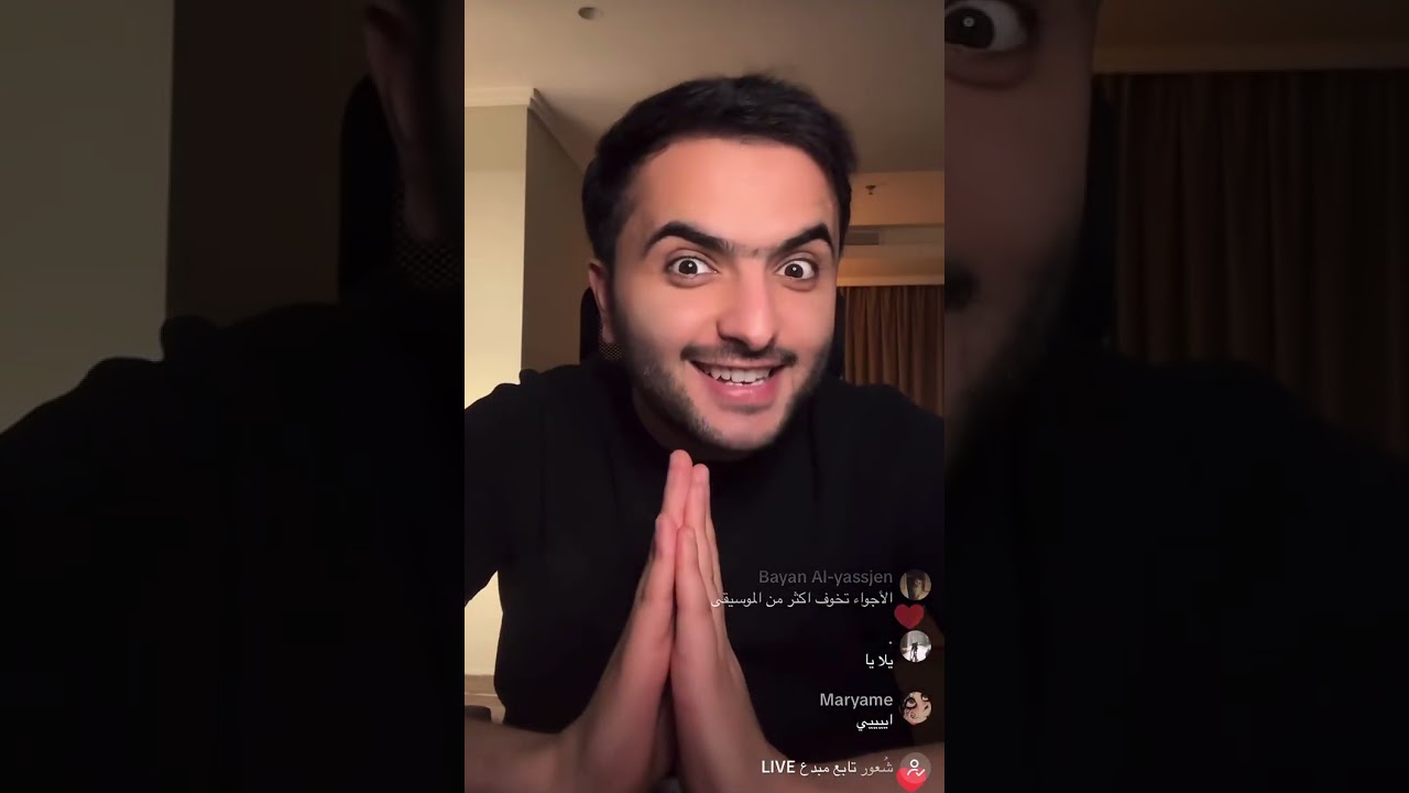 لايف طلال سام