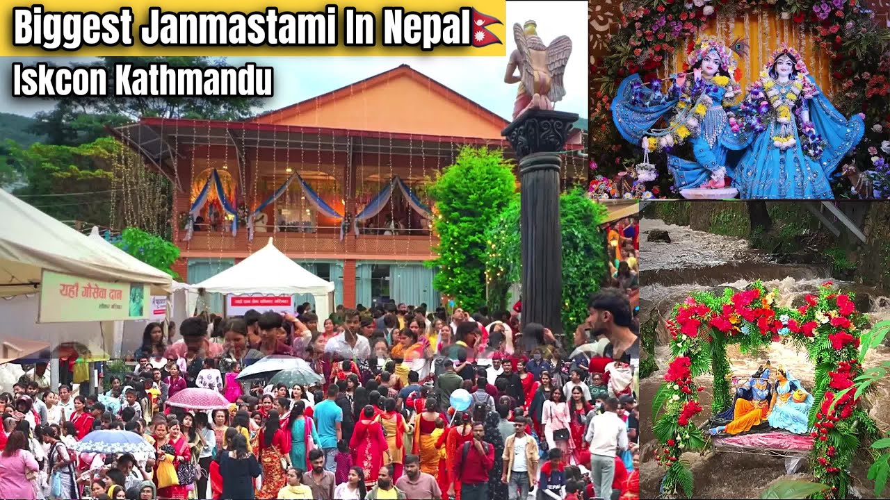 Kathmandu 🇳🇵का सबसे बड़ा Janmashtami | ISKCON Budhanilkantha Vlog