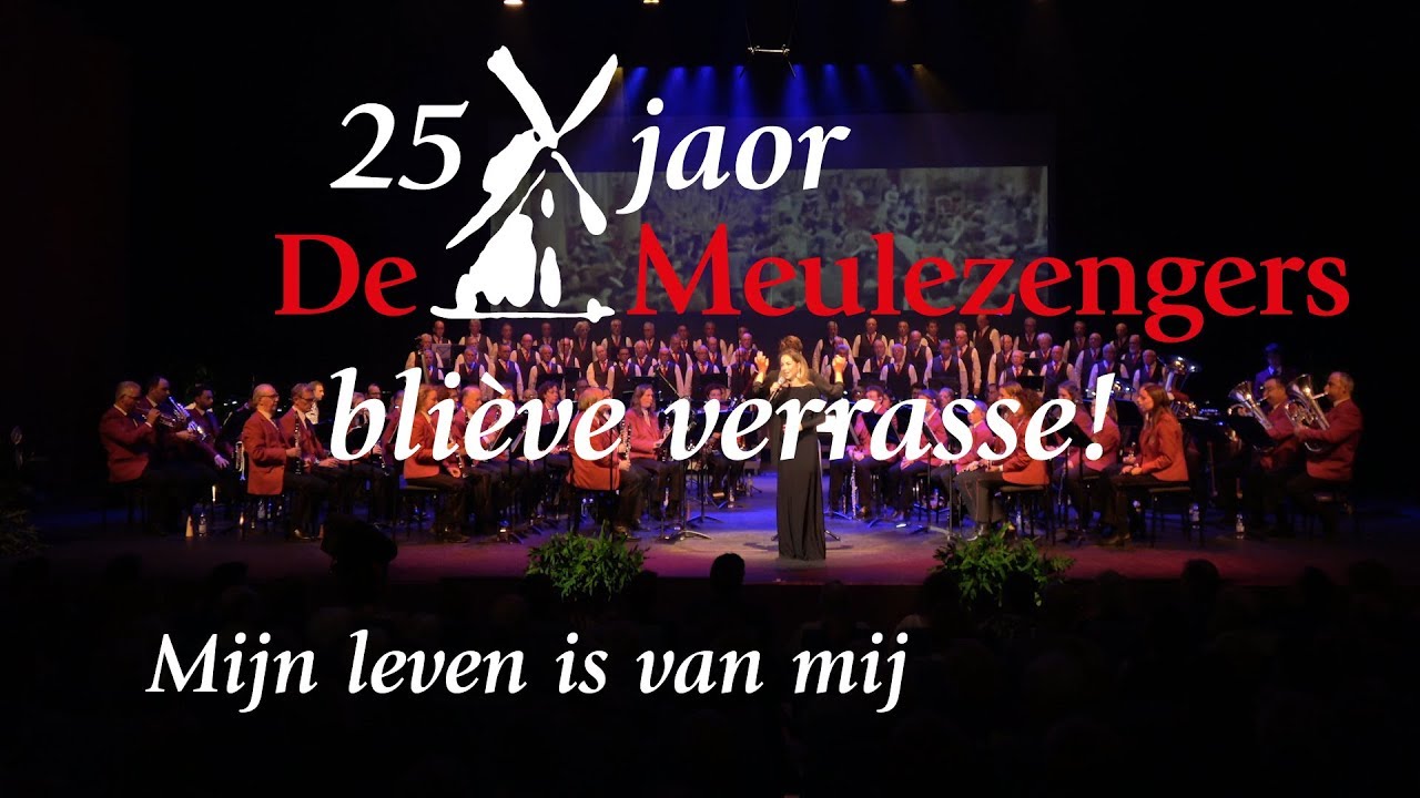 Mijn leven is van mij uit 