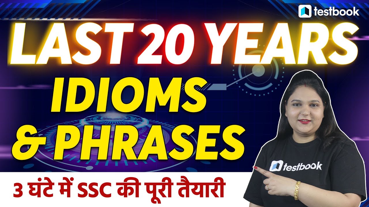 Last 20 Years Idioms and Phrases | All Exams 2021 | SSC CGL | SSC GD | SSC MTS | Anjali Ma'am
