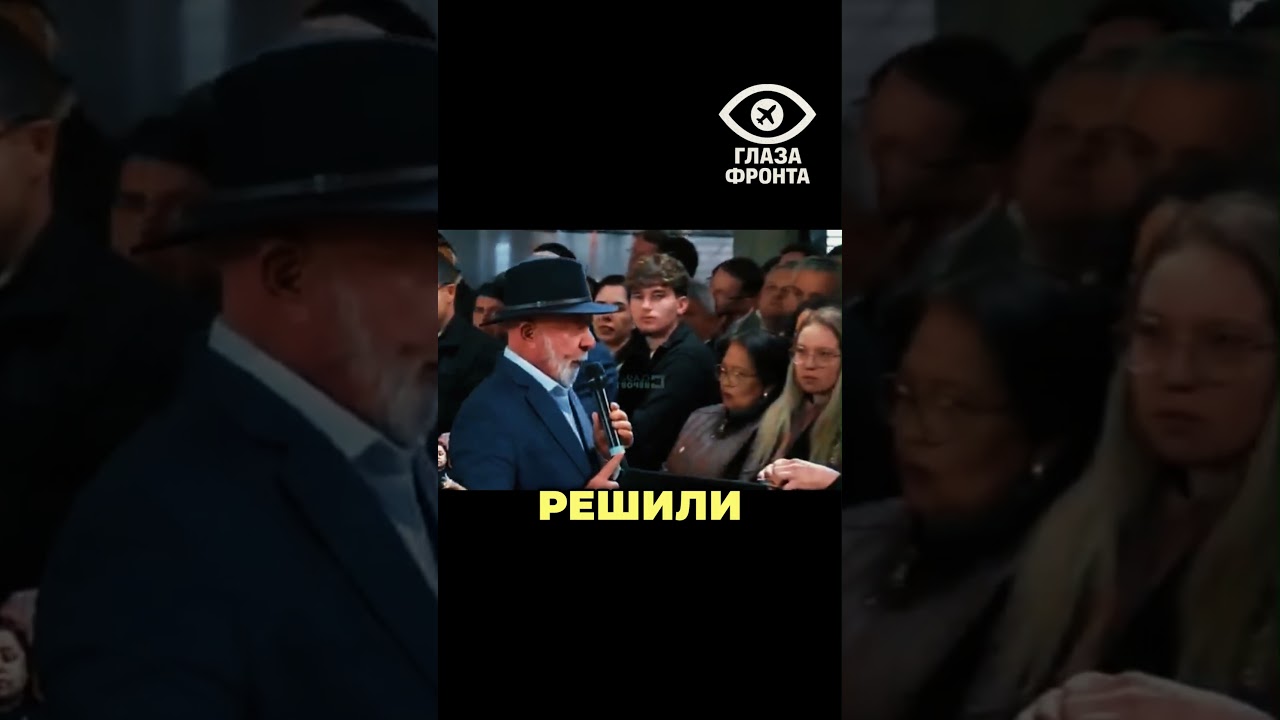 🏴&zwj;☠️ ЛУЛА НАЗВАЛ ТАРИФ ТРАМПА ЗА ОРМУЗ ПИРАТСТВОМ! БРАЗИЛИЯ ОБВИНИЛА США В ПИРАТСТВЕ ЗА ОРМУЗ
