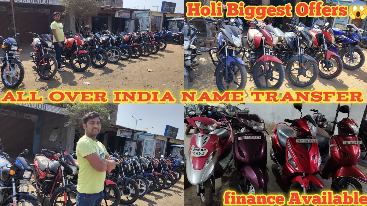 Holi Offers😱🤯| Hiba motors Asansol | Asansol second hand bike showroom | second hand bike #asansol 