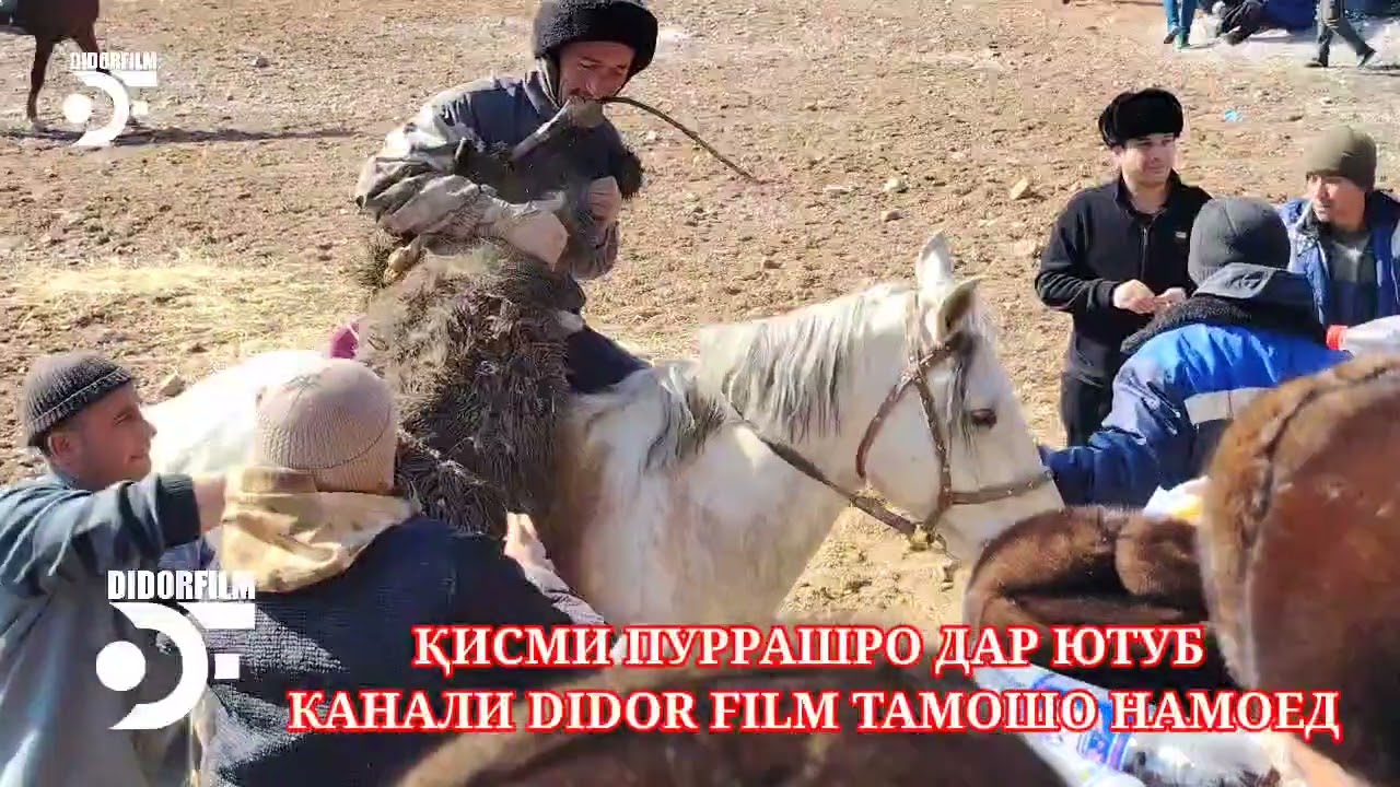 ҚИСМИ ПУРРАИ УЛОҚРО МЕТАВОНЕД ДАР ЮТУБ КАНАЛИ DIDOR FILM тамошо кунед силкаи канал дар описани