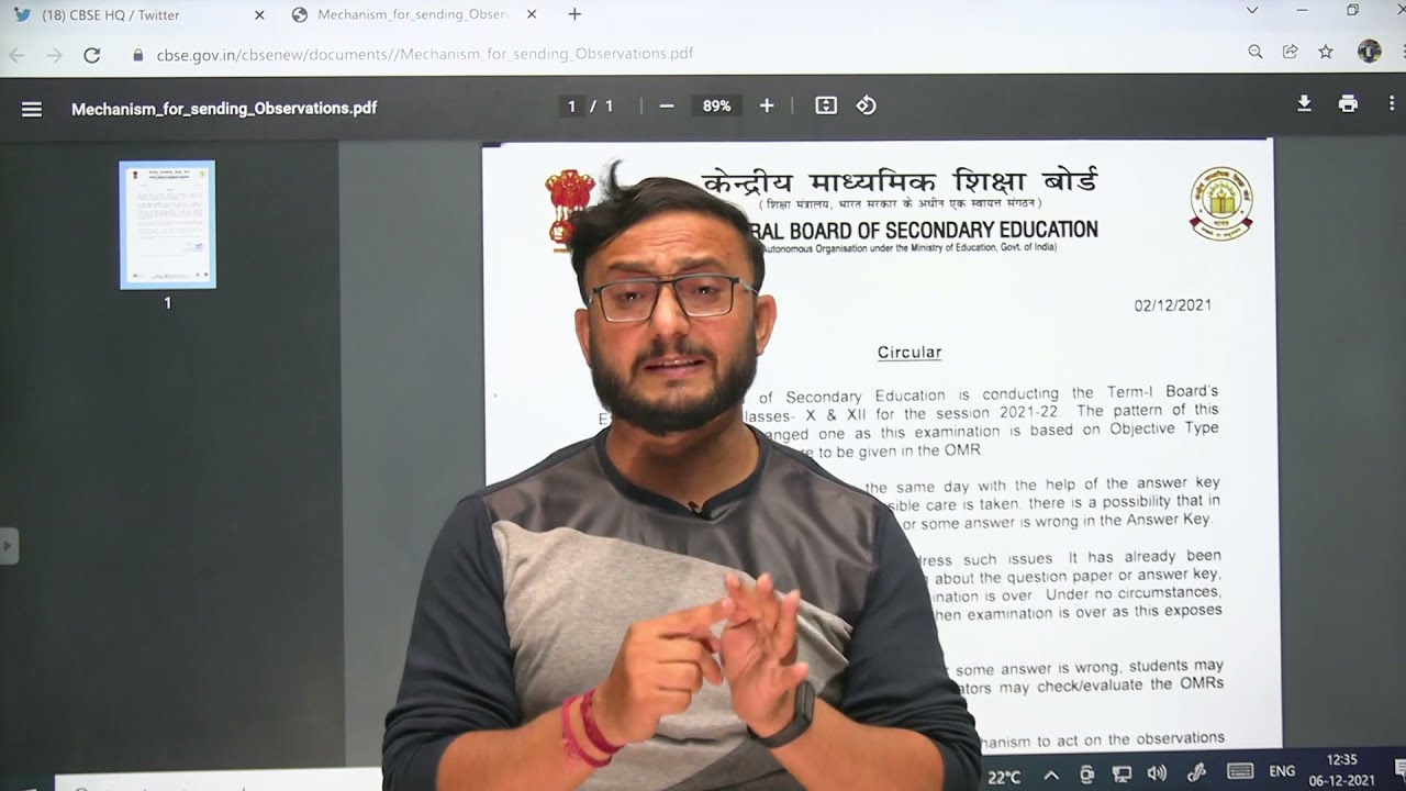 Cbse Term 1 Exams | Cbse Latest News | CBSE Replied Me | Exam Jankari