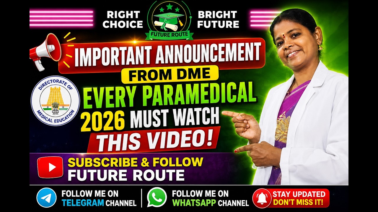 Paramedical Counselling 2026: Important DME Announcement | Every Student Must Watch!