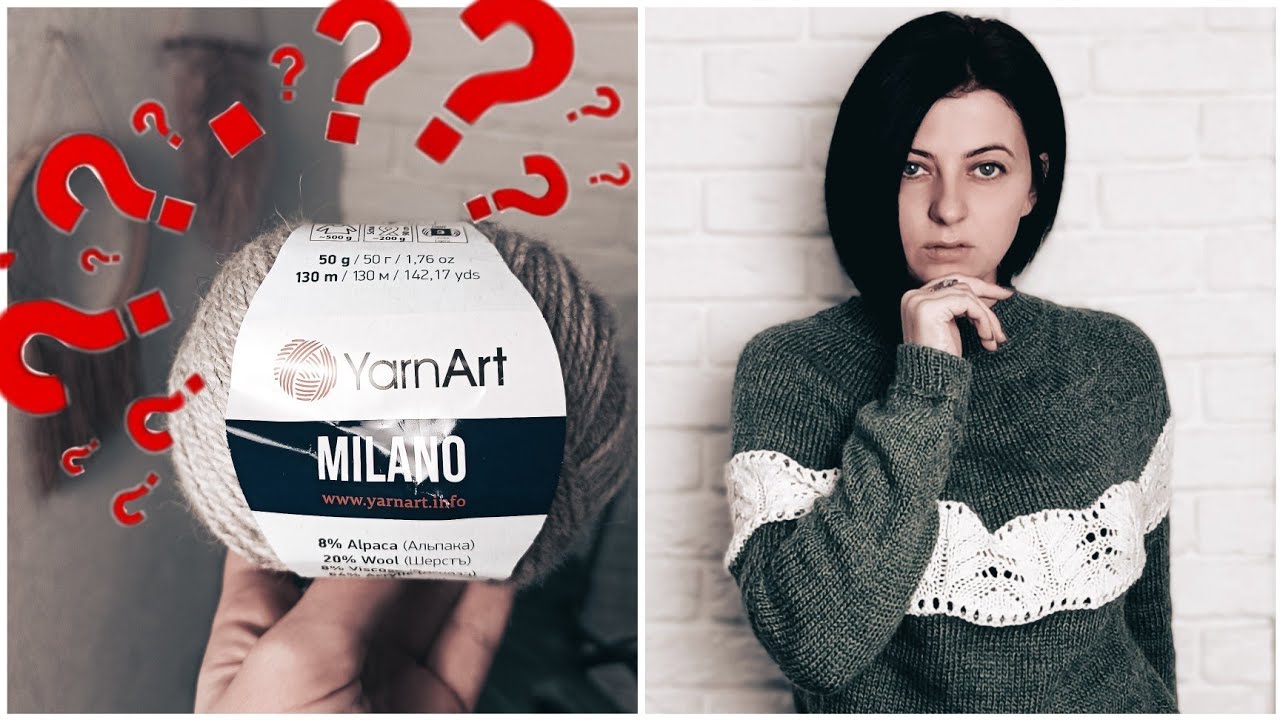 ВНИМАНИЕ. Стоит ПОКУПАТЬ? Что будет? Вытянется? Какая она  в носке?