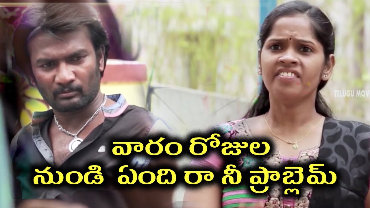 Pattipulam (2019) Telugu movie scene | Yogi babu, Veerasamar, Amirta Rao | TMT