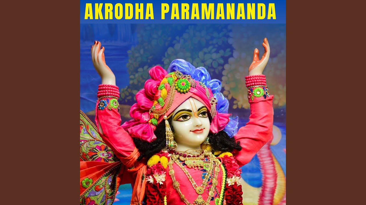 Akrodha Paramananda