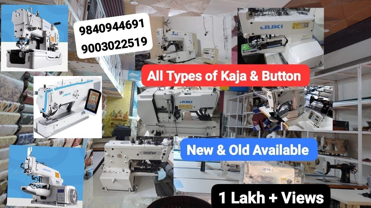 Juki Kaja and button machine /jack button machine/jack kaja machine/காஜாபட்டன்மெஷின்/garments மிஷின்