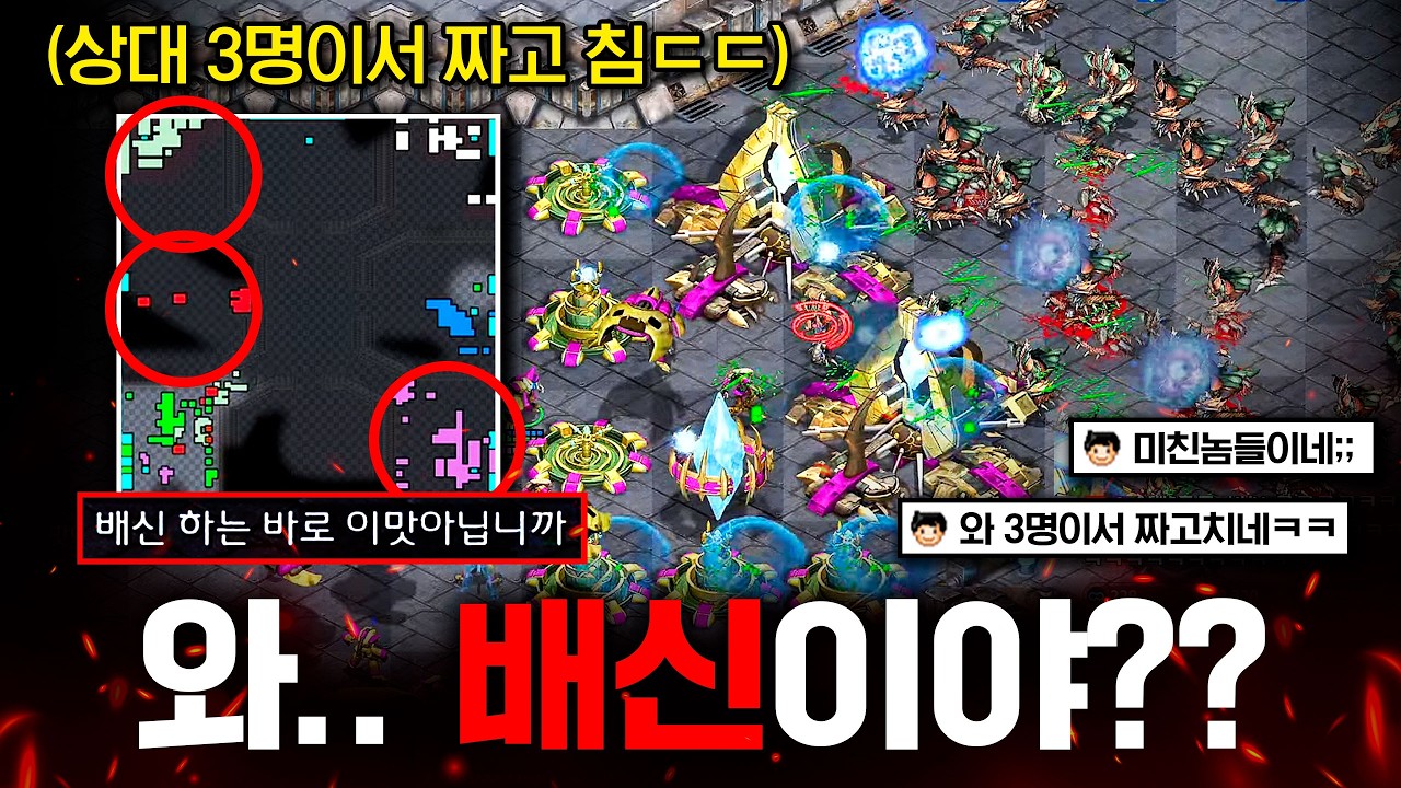 상대 : 