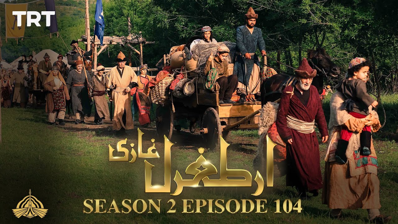 Ertugrul Ghazi Urdu | Episode 104 | Season 2