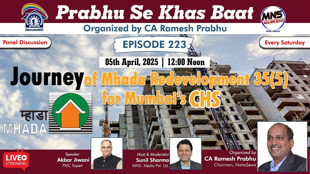 Journey of Mhada Redevelopment 35(5) for Mumbai's CHS || PSKB ES 223 || MahaSewa News
