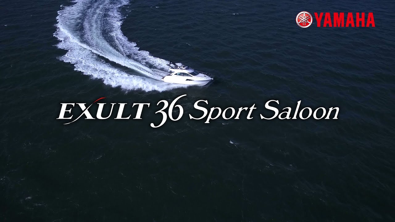 EXULT36SS イメージ映像【ヤマハ発動機】