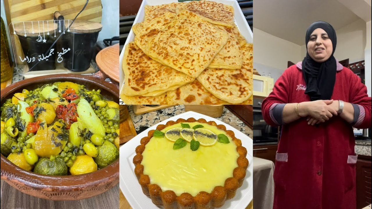 مني فلوك الحداكة و شهيوات ديال الغذاء و الكوتي و حتى ديال تحضيرات رمضان غير نوضي شمري معايا