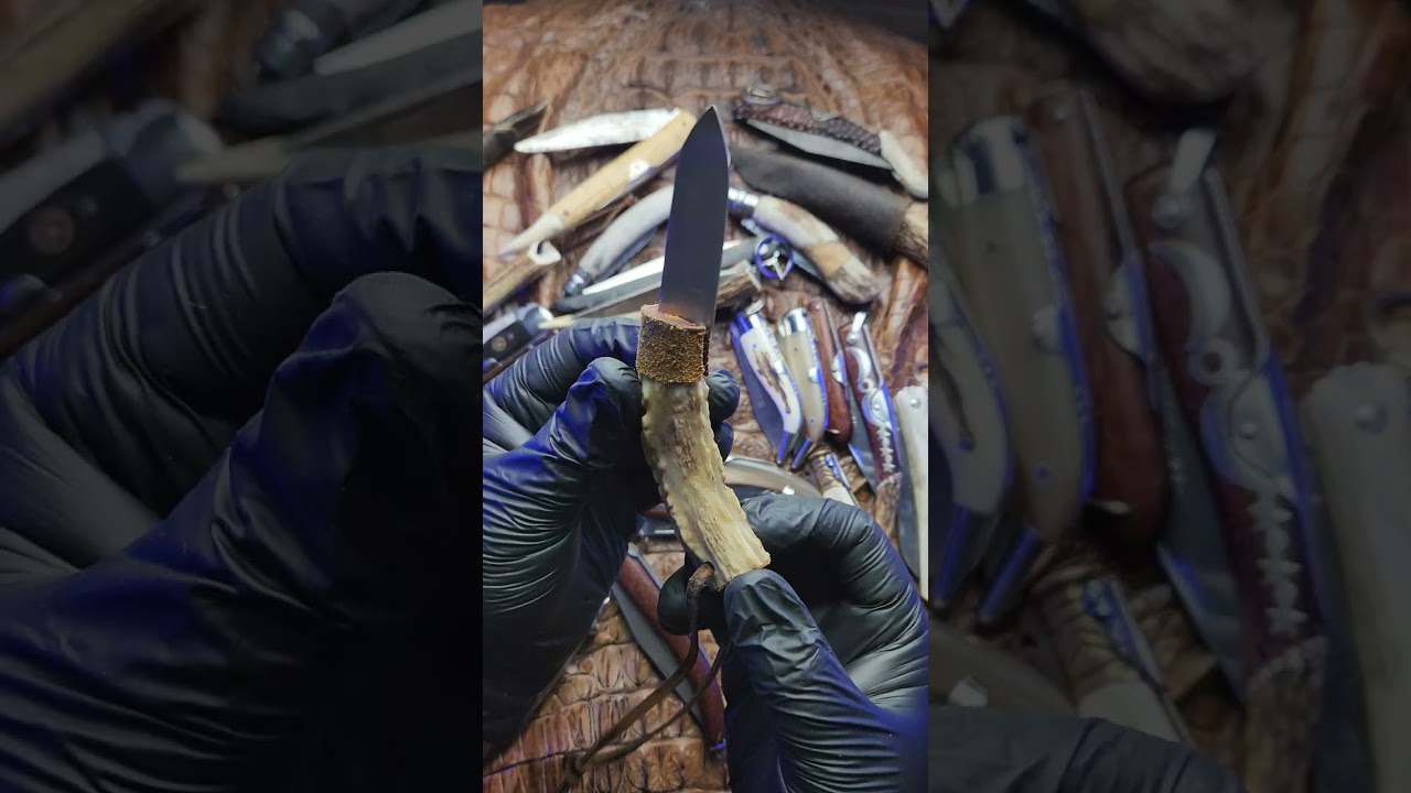 مكويات قرن الغزال